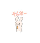 ただのうさぎのスタンプ（個別スタンプ：11）