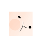 ただのうさぎのスタンプ（個別スタンプ：12）
