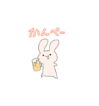 ただのうさぎのスタンプ（個別スタンプ：15）