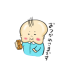 赤ちゃんとクマ 時々ビーグル（個別スタンプ：5）