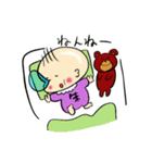 赤ちゃんとクマ 時々ビーグル（個別スタンプ：10）