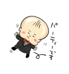 赤ちゃんとクマ 時々ビーグル（個別スタンプ：12）