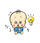 赤ちゃんとクマ 時々ビーグル（個別スタンプ：15）