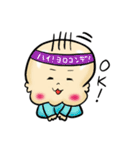 赤ちゃんとクマ 時々ビーグル（個別スタンプ：20）