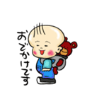 赤ちゃんとクマ 時々ビーグル（個別スタンプ：22）
