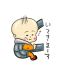 赤ちゃんとクマ 時々ビーグル（個別スタンプ：26）