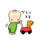 赤ちゃんとクマ 時々ビーグル（個別スタンプ：27）