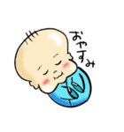 赤ちゃんとクマ 時々ビーグル（個別スタンプ：33）