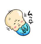 赤ちゃんとクマ 時々ビーグル（個別スタンプ：34）