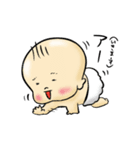 赤ちゃんとクマ 時々ビーグル（個別スタンプ：35）