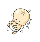 赤ちゃんとクマ 時々ビーグル（個別スタンプ：36）