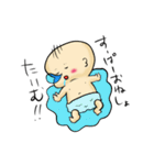 赤ちゃんとクマ 時々ビーグル（個別スタンプ：37）