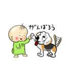 赤ちゃんとクマ 時々ビーグル（個別スタンプ：38）