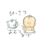 赤ちゃんとクマ 時々ビーグル（個別スタンプ：39）