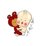赤ちゃんとクマ 時々ビーグル（個別スタンプ：40）