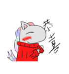 サツマイモと夢1（個別スタンプ：3）