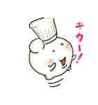 てんねんこうぼクン3（個別スタンプ：1）