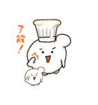 てんねんこうぼクン3（個別スタンプ：2）