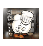 てんねんこうぼクン3（個別スタンプ：3）