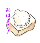 てんねんこうぼクン3（個別スタンプ：4）
