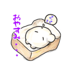 てんねんこうぼクン3（個別スタンプ：5）