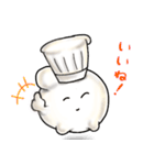てんねんこうぼクン3（個別スタンプ：6）