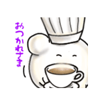 てんねんこうぼクン3（個別スタンプ：7）