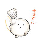 てんねんこうぼクン3（個別スタンプ：8）
