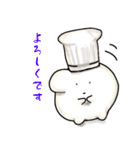 てんねんこうぼクン3（個別スタンプ：11）