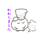 てんねんこうぼクン3（個別スタンプ：14）