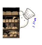 てんねんこうぼクン3（個別スタンプ：16）