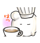 てんねんこうぼクン3（個別スタンプ：18）