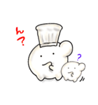 てんねんこうぼクン3（個別スタンプ：21）