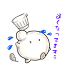 てんねんこうぼクン3（個別スタンプ：23）