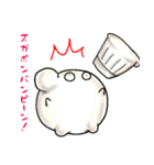 てんねんこうぼクン3（個別スタンプ：25）