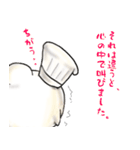 てんねんこうぼクン3（個別スタンプ：28）