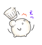 てんねんこうぼクン3（個別スタンプ：29）