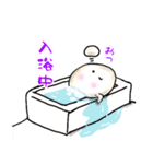 てんねんこうぼクン3（個別スタンプ：30）