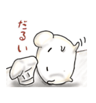 てんねんこうぼクン3（個別スタンプ：31）