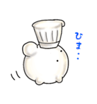 てんねんこうぼクン3（個別スタンプ：32）