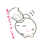 てんねんこうぼクン3（個別スタンプ：33）