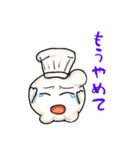 てんねんこうぼクン3（個別スタンプ：35）