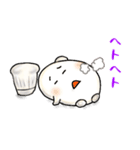 てんねんこうぼクン3（個別スタンプ：37）
