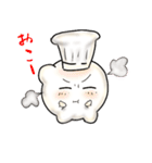 てんねんこうぼクン3（個別スタンプ：39）