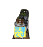 パピヨンだよ（個別スタンプ：10）