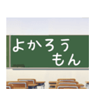 よか（博多弁）の詰め合わせパック（個別スタンプ：13）