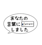 よか（博多弁）の詰め合わせパック（個別スタンプ：25）