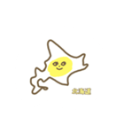 地図と似顔絵と好きなもの（個別スタンプ：1）