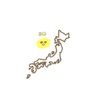 地図と似顔絵と好きなもの（個別スタンプ：7）