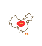 地図と似顔絵と好きなもの（個別スタンプ：8）